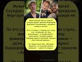 Соседов разнёс Овсянникову Бесталанная девица Овсянникова Киркоров звёзды скандал Соседов разнёс Овсянникову Бесталанная девица Овсянникова Киркоров звёзды скандал