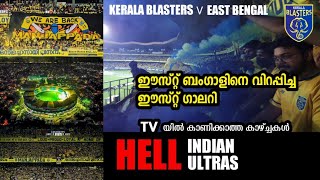 Like Hell 🔥 Kerala Blasters v East Bengal Matchday vlog @keralablasters. @IndianSuperLeague