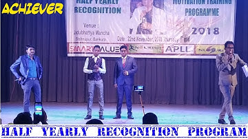 SMARTVALUE Recognition program 2018. Half Yearly Recognition.