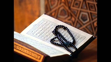 سورة الفاتحة -001 بصوت الشيخ ماهر المعيقلي