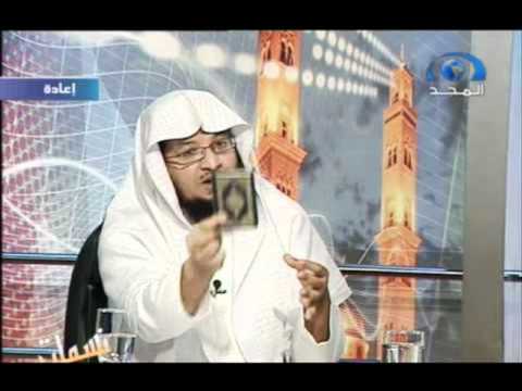 روائع الصلاة الشيخ عبد المحسن الاحمد