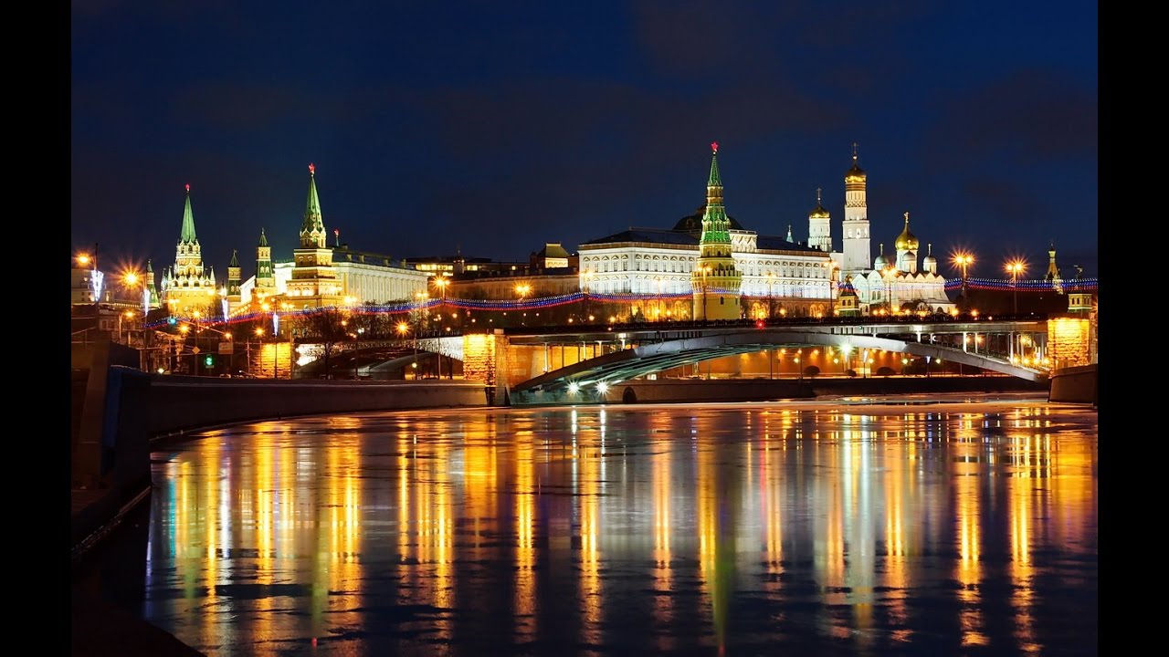 Вид на кремль с москва реки Вид на кремль с москва реки