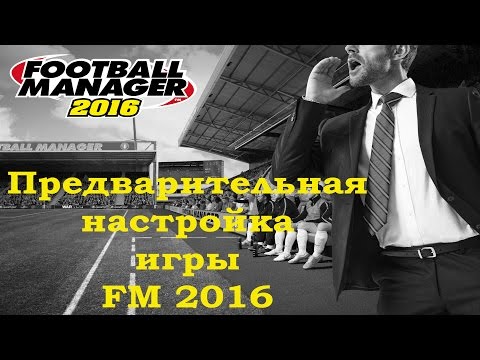 Video: Kako Navijati Za Rusko Nogometno Reprezentanco