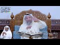 175 و ه م ي ن ه و ن ع ن ه و ي ن ـ و ن ع ن ه و إ ن ي ه ل ك ون عثمان الخميس