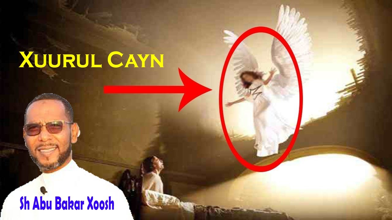 Sidee Ayey U Egtahay Xuurul...Caynta Janada { Sh Abu bakar Xoosh }