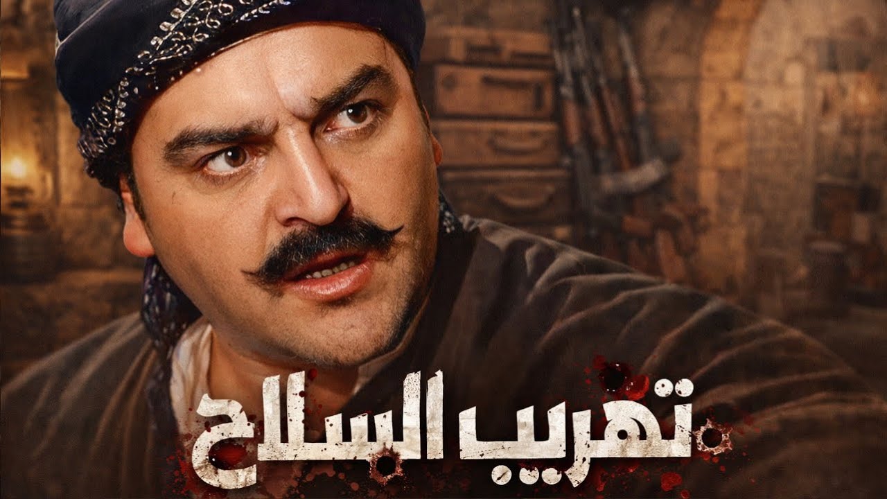 فيلم 