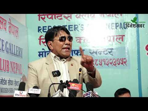 भूपू सैनिकहरूको आग्रह: सेनालाई लाञ्छना नलगाउन र राष्ट्रहितमा बोल्न अपिल