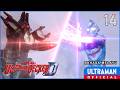 ULTRAMAN DECKER Episode 14 "Kelahiran Dewa Gelap" | Bahasa Melayu