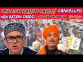 1 Million Old Ration Cards Cancell / New Ration Cards / Announcement / Omar Abdullah /New Update
