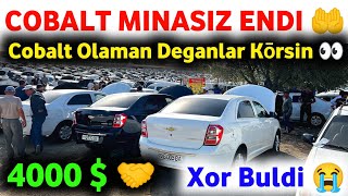 видео: 3-Sentabr😱 COBALT NARXLARI TUSHDI KESKIN 2025 🔥КОБАЛТ НАРХЛАРИ 2025 || CHIROQCHI MOSHINA BOZORI 2025 картинка: 3-Sentabr😱 COBALT NARXLARI TUSHDI KESKIN 2025 🔥КОБАЛТ НАРХЛАРИ 2025 || CHIROQCHI MOSHINA BOZORI 2025