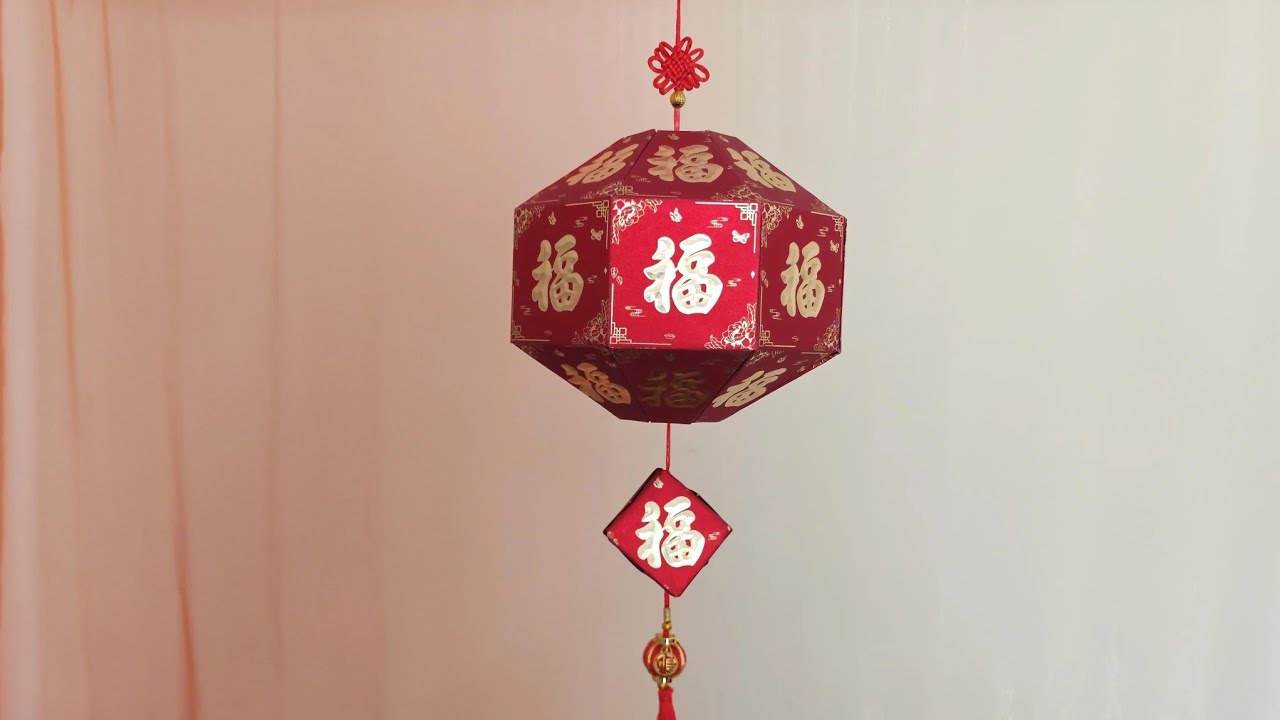紅包燈籠 DIY Chinese New Year Lantern (EP78) 