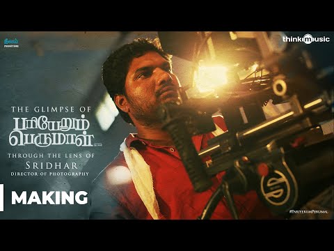 Pariyerum Perumal Making Video - Sridhar | Kathir | Santhosh Narayanan | Pa Ranjith | Mari Selvaraj