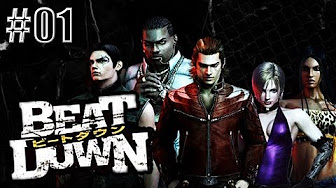 喧嘩交渉人 Beat Down Youtube