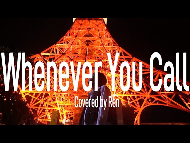 嵐 - Whenever You Call Cover by Ren - YouTube