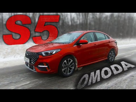 Почему бы им не делать ТАК ВСЕ машины? OMODA S5 - плюсы и минусы за 1500 километров!