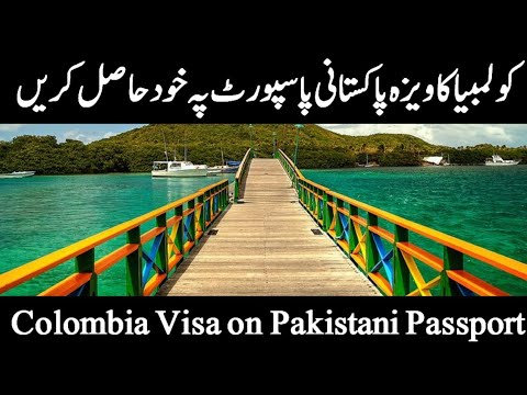 colombia visit visa for pakistani
