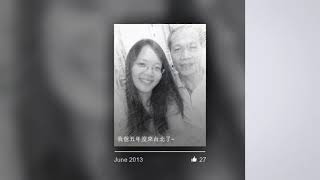 My Old FB Photos (Nokia 6700 Slide) in UT #Taipei #Taiwan
