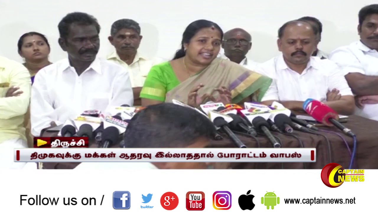 live tamil news 7 tv channels 25.09.2019 | காலை 9 மணி விரைவு செய்திகள் | அரசியல் | பொழுதுபோக்கு | தமிழகம்