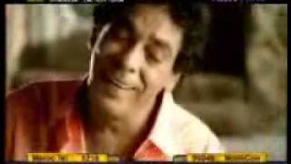 محمد منير    ويلي سمعها