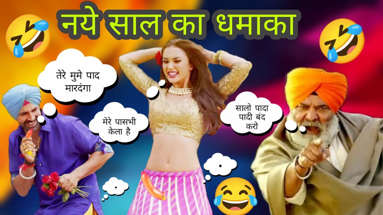 Singh Is Bling Actress Name Singh Is Bling Actress Name