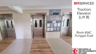 [Weird door buzzer] EM/Shenyang Brilliant High-Speed Elevator at Block 656C Punggol East (Lift B)