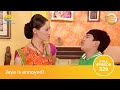 తారక్ మామ అయ్యో రామ | Ep 329 - Full Episode | Tarak Mama Ayyo Rama