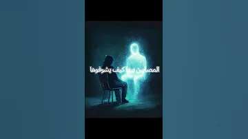 متلازمة جوسكا Colonelkkjϟ Lyrics Music اكسبلور Ajjubhaiinmymatch Audio Lifeisbutadream Song 