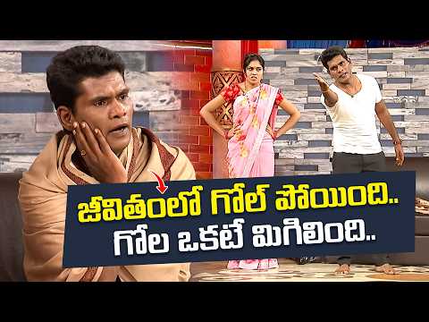 "Epic Comedy Skits: Chammak Chandra, Sattipandu & Vinod Funniest Moments! | Jabardasth | Etv