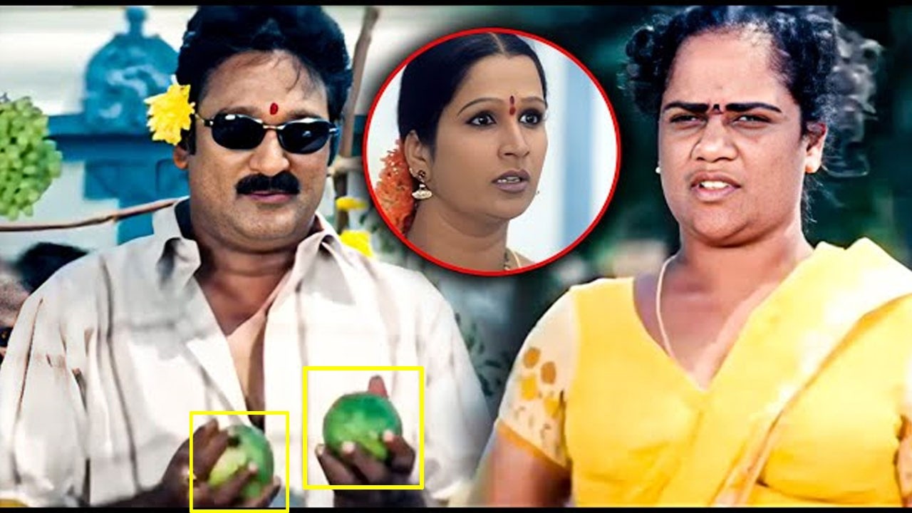 అబ్బో బత పళ్ళు చాలా బాగున్నాయి ఎంత ఏంటి..? | Krishna Bhagavan Blind Comedy Scenes | iDream