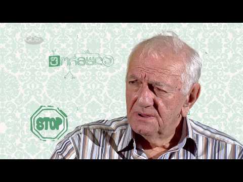 ბაადურ წულაძის ფორმულა