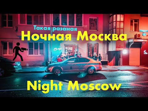 Video: Kudrinskaya Square hauv Moscow: keeb kwm, duab thiab qhov tseeb nthuav