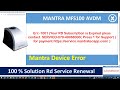 mantra rd service registration online mantra rd service register mantra rd service payment kaise kre