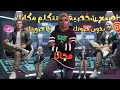 أسهل طريقة لإنشاء أفاتار ناطق باستخدام الذكاء الاصطناعي مجان ا أسهل طريقة لإنشاء أفاتار ناطق باستخدام الذكاء الاصطناعي مجان ا