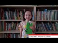 Video by Tsentralnaya Rayonnaya Biblioteka Uchaly Papa