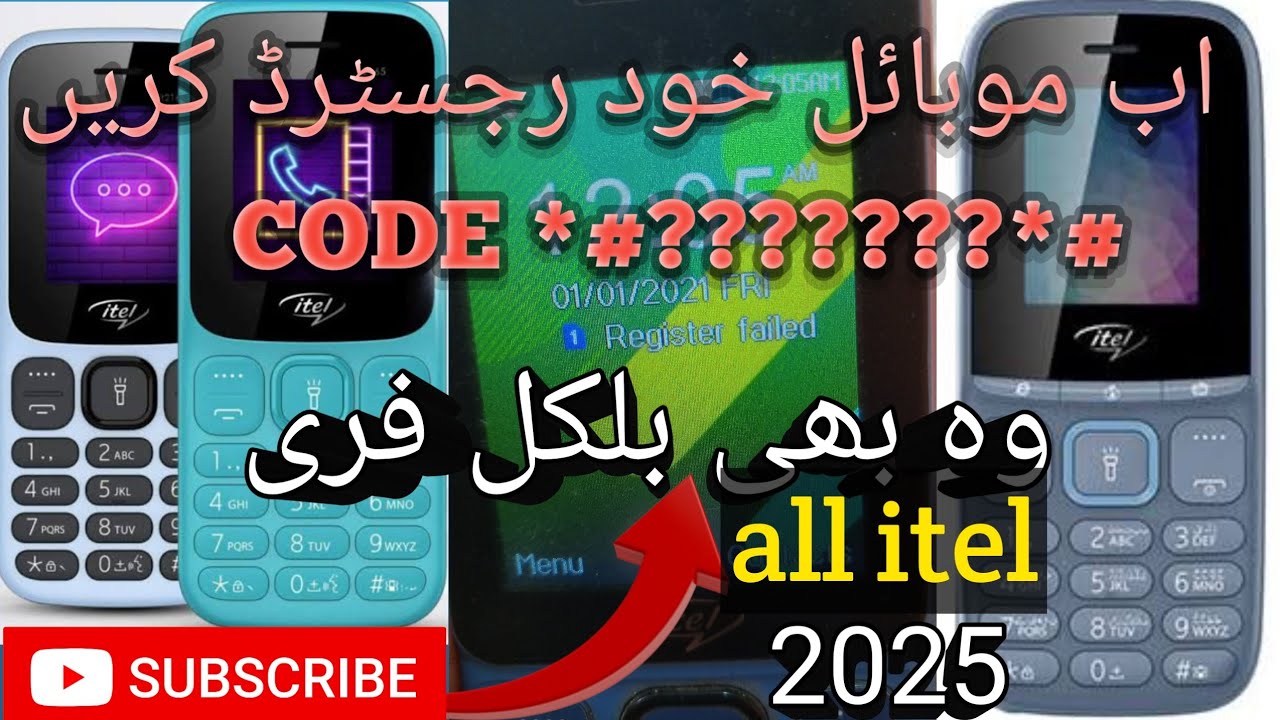 itel 2171 imei change code | itel 2165 imei change code | Keypad mobile ...