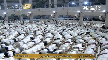 صلاة العشاء الخميس 7-5-1436 للشيخ خالد الغامدي حجازية لأخر سورة الشورى