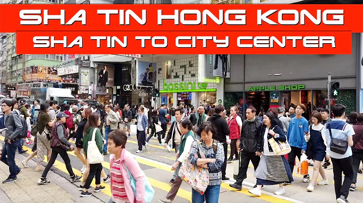 Shatin to City Center Travel Video - DayDayNews