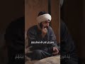 الشيخ اسلام صبحي وعوضين  اكسبلور قرآن دويتو كوميديات اسلام صبحي عوضين يوسف القط