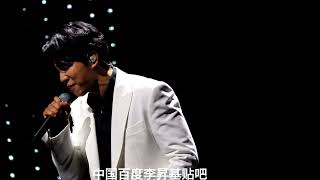 240727 LeeSeungGi 20th Debut Anniversary 7300+ FanMeeting (1400 KST) Because You Are My Women