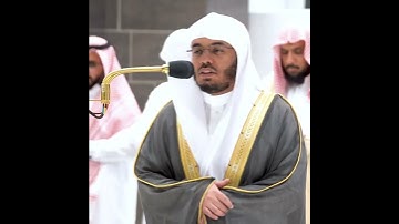 وَقَالُوا اتَّخَذَ الرَّحْمَٰنُ وَلَدًا (88) سورة مريم