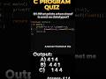 What prints when sizeof is used on datatypes?. #shorts #code #programming #coder