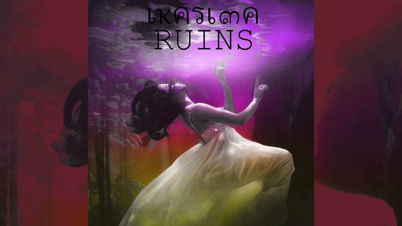 Watch Ikasima - Ruins on YouTube Watch Ikasima - Ruins on YouTube