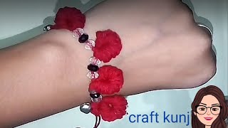 #craftkunj  handmade band/ woolen bracelet/how to make friendship band