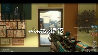 minitage#12 FFA only
