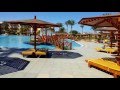 Обзор территории отеля Desert Rose Resort 5* (Хургада, Египет)