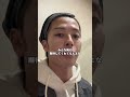 結婚できない原因 #婚活 #マッチングアプリ