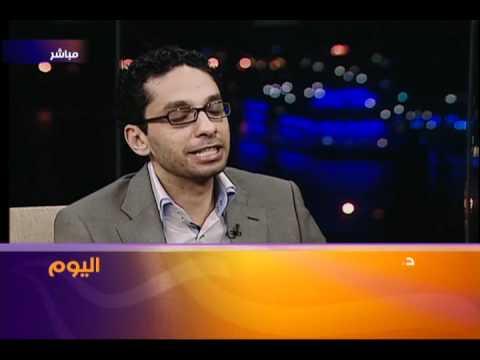 لقاء اليوم مع محمد عماد الدين استشاري تجميل الأسنان