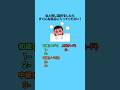 私と同じ選択をしたらすぐにお風呂に入ってください！ #クイズ #ミニゲーム #暇つぶし