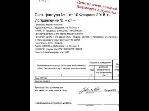 консультация бухгалтера ижевск