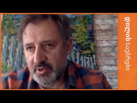 მამუკა კოტეტიშვილი - \"სახლში დარჩენა, იზოლაცია არის ძალიან კრიტიკული\"